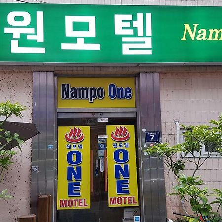 Nampo One Motel Busan Extérieur photo