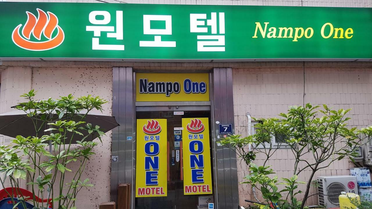 Nampo One Motel Busan Extérieur photo